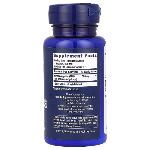 Life Extension TMG Powder, 50 грам CN16471 Life Extension Life Extension TMG Powder, 50 грам CN16471 Life Extension