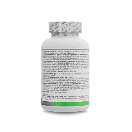 MST Nutrition Triple-Mag, 120 капсул CN20071-1 MST Nutrition MST Nutrition Triple-Mag, 120 капсул CN20071-1 MST Nutrition