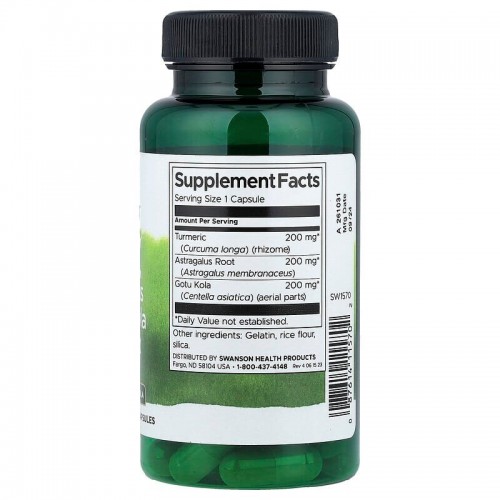 Swanson Turmeric, Astragalus & Gotu Kola Full Spectrum, 60 капсул CN20215-1 Swanson Swanson Turmeric, Astragalus & Gotu Kola Full Spectrum, 60 капсул CN20215-1 Swanson