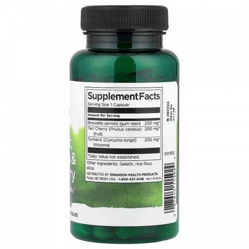Swanson Turmeric, Boswellia & Tart Cherry Full Spectrum, 60 капсул CN20216-1 Swanson Swanson Turmeric, Boswellia & Tart Cherry Full Spectrum, 60 капсул CN20216-1 Swanson
