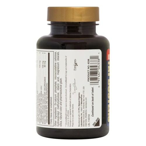 Natures Plus Ultra Fat Busters, 60 таблеток CN11788 Natures Plus Natures Plus Ultra Fat Busters, 60 таблеток CN11788 Natures Plus