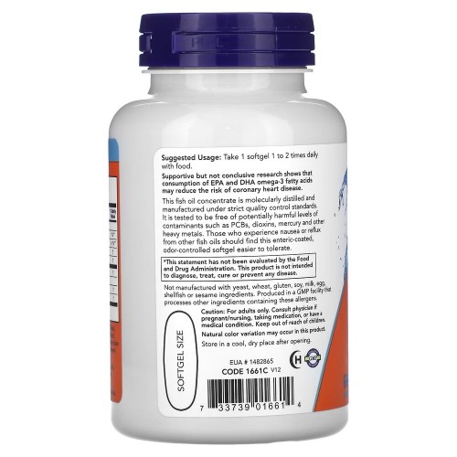 NOW NOW Ultra Omega-3, 90 капсул CN4524 NOW NOW Ultra Omega-3, 90 капсул CN4524