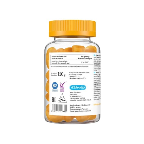VPLab UltraVit Vitamin D3 Gummies, 60 желейок CN14287 VPLab VPLab UltraVit Vitamin D3 Gummies, 60 желейок CN14287 VPLab