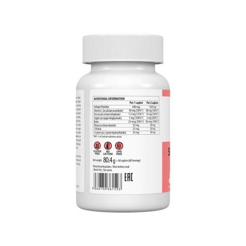 VPLab UltraVit Skin, Nails & Hair, 60 капсул CN11170 VPLab VPLab UltraVit Skin, Nails & Hair, 60 капсул CN11170 VPLab