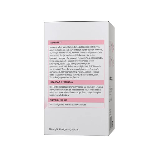 VPLab Ultra Women's Hair, Skin & Nails, 90 капсул CN14189 VPLab VPLab Ultra Women's Hair, Skin & Nails, 90 капсул CN14189 VPLab