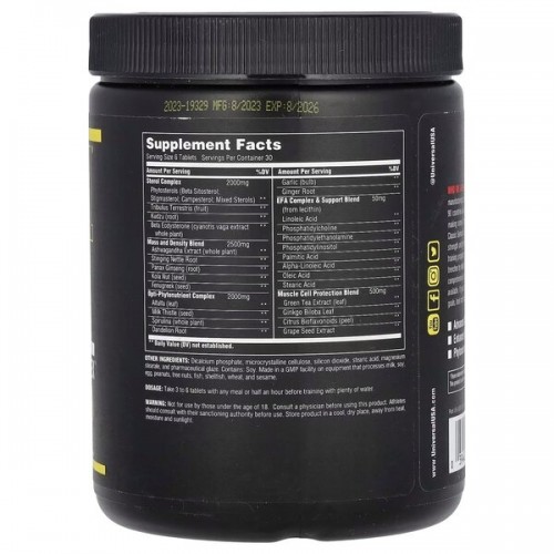 Universal Nutrition Natural Sterol Complex, 180 таблеток CN19900-1 Universal Nutrition Universal Nutrition Natural Sterol Complex, 180 таблеток CN19900-1 Universal Nutrition