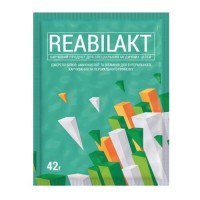 Vansiton Reabilakt, 42 грами