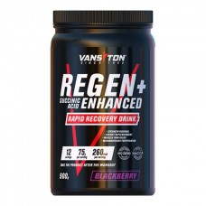 Vansiton Regen+, 900 грам - Ожина Vansiton Regen+, 900 грам - Ожина