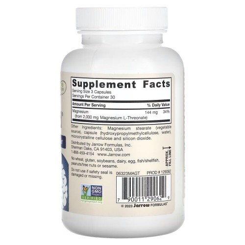 Jarrow Formulas MagMind, 90 вегакапсул CN13821 Jarrow Formulas Jarrow Formulas MagMind, 90 вегакапсул CN13821 Jarrow Formulas