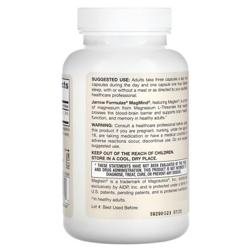 Jarrow Formulas MagMind, 90 вегакапсул CN13821 Jarrow Formulas Jarrow Formulas MagMind, 90 вегакапсул CN13821 Jarrow Formulas