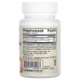 Jarrow Formulas Vegan Zinc Balance, 100 капсул CN8243 Jarrow Formulas