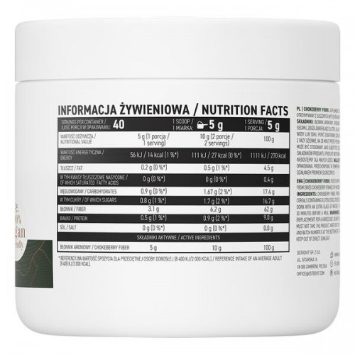 OstroVit Vege Chokeberry Fiber, 200 грам - Пошкоджений CN14375-1 Ostrovit OstroVit Vege Chokeberry Fiber, 200 грам - Пошкоджений CN14375-1 Ostrovit