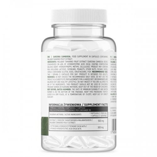 OstroVit Vege Garcinia Cambogia, 90 вегакапсул CN14372 Ostrovit OstroVit Vege Garcinia Cambogia, 90 вегакапсул CN14372 Ostrovit