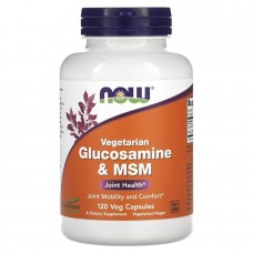 NOW Vegetarian Glucosamine & MSM, 120 вегакапсул NOW Vegetarian Glucosamine & MSM, 120 вегакапсул