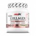 AMIX Collagen Viscofan, 300 грам - Пінья колада CN16948-4 AMIX