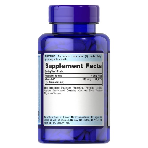 Puritan's Pride Vitamin B-12 1000 mcg, 250 каплет CN13114 Puritan's Pride Puritan's Pride Vitamin B-12 1000 mcg, 250 каплет CN13114 Puritan's Pride
