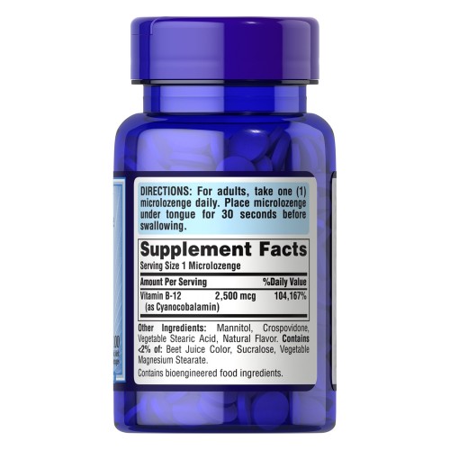 Puritan's Pride Vitamin B-12 2500 mcg Sublingual, 100 мікро льодяників CN13111 Puritan's Pride Puritan's Pride Vitamin B-12 2500 mcg Sublingual, 100 мікро льодяників CN13111 Puritan's Pride