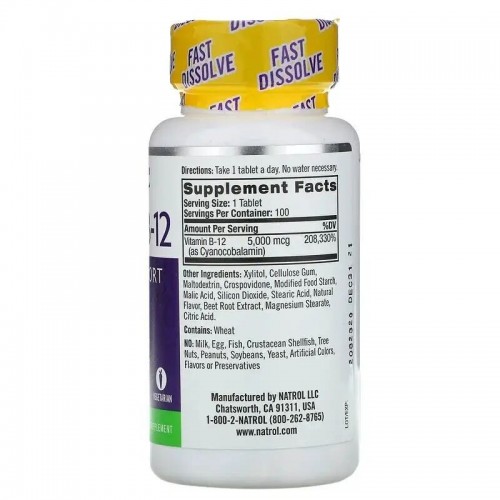 Natrol Vitamin B-12 5000 mcg, 100 таблеток - Полуниця CN14644-1 Natrol Natrol Vitamin B-12 5000 mcg, 100 таблеток - Полуниця CN14644-1 Natrol