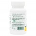 Natures Plus Vitamin B1 300 mg, 90 таблеток CN11753 Natures Plus