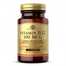 Solgar Vitamin B12 100 mcg, 100 таблеток Solgar Vitamin B12 100 mcg, 100 таблеток