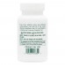 Natures Plus Vitamin B2 100 mg, 90 таблеток CN11757 Natures Plus