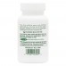 Natures Plus Vitamin C 1000 mg Sustained Release, 60 таблеток CN11706 Natures Plus