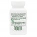 Natures Plus Vitamin C 500 mg, 90 таблеток CN11708 Natures Plus
