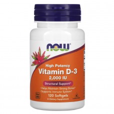 NOW Vitamin D3 2000 IU, 120 капсул NOW Vitamin D3 2000 IU, 120 капсул