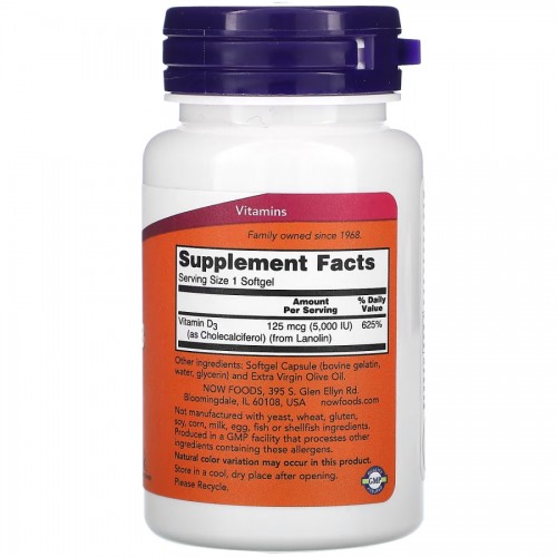 NOW Vitamin D3 5000 IU, 120 капсул CN6232 NOW NOW Vitamin D3 5000 IU, 120 капсул CN6232 NOW