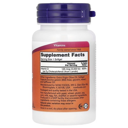 NOW Vitamin D3 5000 IU High Potency, 30 капсул CN16639 NOW NOW Vitamin D3 5000 IU High Potency, 30 капсул CN16639 NOW