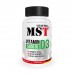MST Nutrition Vitamin D3 5000 IU, 120 капсул CN14333 MST