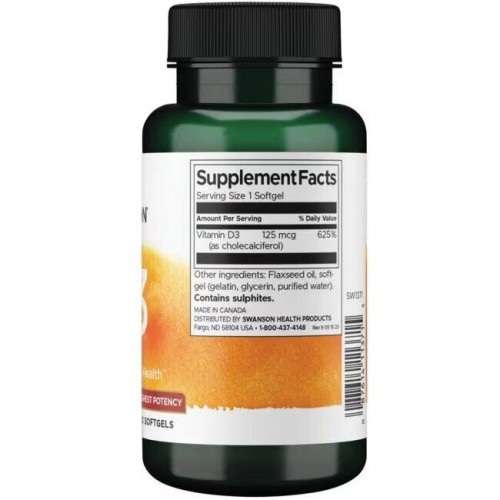 Swanson Vitamin D3 5000 IU High Potency, 250 капсул CN14499 Swanson Swanson Vitamin D3 5000 IU High Potency, 250 капсул CN14499 Swanson