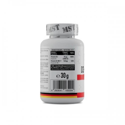 MST Nutrition Vitamin D3 + K2 MK7, 120 капсул CN15308 MST MST Nutrition Vitamin D3 + K2 MK7, 120 капсул CN15308 MST
