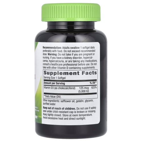 Nature's Way Vitamin D3 Max, 240 капсул CN16257 Nature's Way Nature's Way Vitamin D3 Max, 240 капсул CN16257 Nature's Way