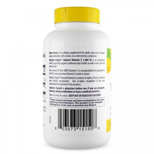 Healthy Origins Vitamin E 1000 IU, 120 капсул CN13720 Healthy Origins Healthy Origins Vitamin E 1000 IU, 120 капсул CN13720 Healthy Origins