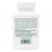 Natures Plus Vitamins D3 + K2, 90 капсул CN11717 Natures Plus