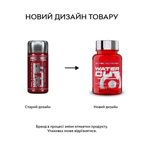 Scitec Nutrition Water Cut, 100 таблеток CN7612 Scitec Nutrition Scitec Nutrition Water Cut, 100 таблеток CN7612 Scitec Nutrition
