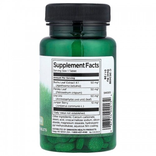 Swanson Water Pills, 120 таблеток CN20211-1 Swanson Swanson Water Pills, 120 таблеток CN20211-1 Swanson