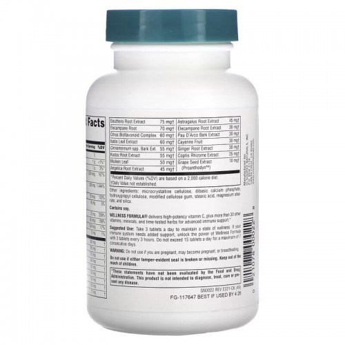 Source Naturals Wellness Formula, 90 таблеток CN12587 Source Naturals Wellness Formula, 90 таблеток CN12587