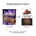 Syntrax Whey Shake, 2.27 кг - Полуниця CN885-2 Syntrax