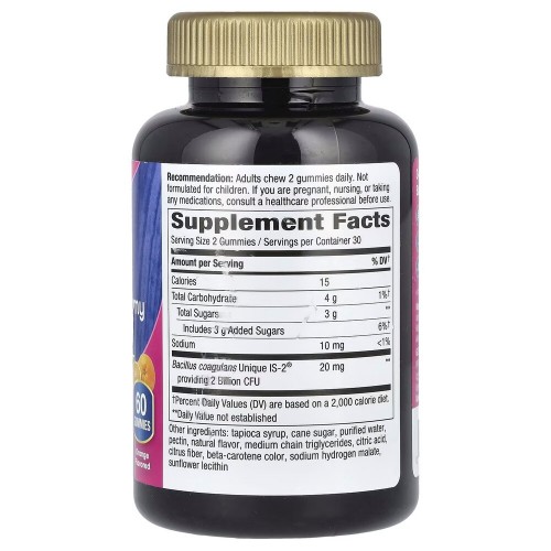 Nature's Way Probiotic Women's 3в1, 60 желейок CN16461 Nature's Way Nature's Way Probiotic Women's 3в1, 60 желейок CN16461 Nature's Way