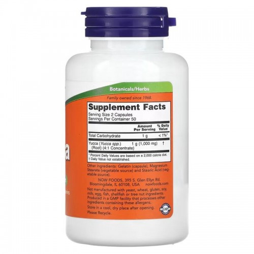 NOW Yucca 500 mg, 100 капсул CN15615 NOW NOW Yucca 500 mg, 100 капсул CN15615 NOW
