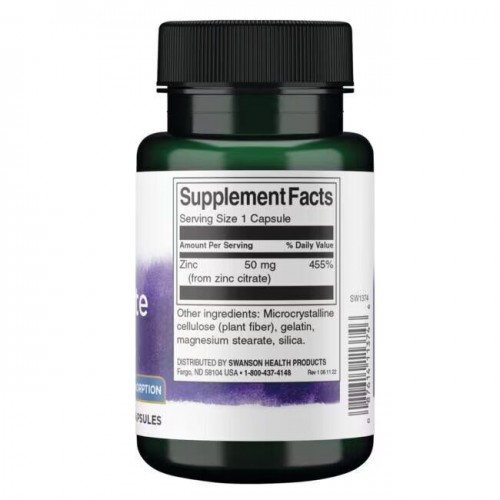 Swanson Zinc Citrate 50 mg, 60 капсул CN15245 Swanson Swanson Zinc Citrate 50 mg, 60 капсул CN15245 Swanson