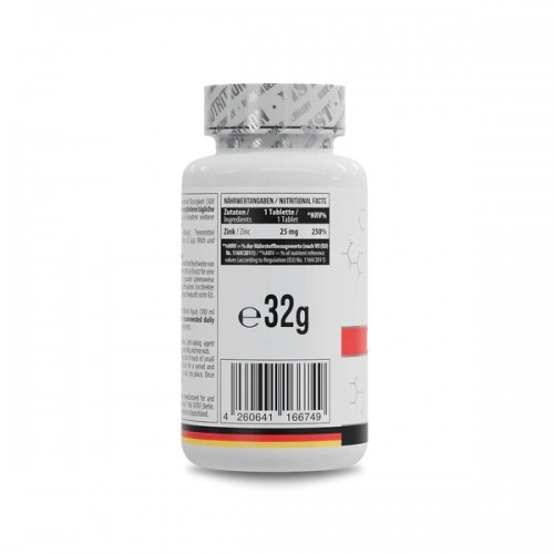 MST Nutrition Zinc Chelate Bisglycinate, 180 таблеток CN17230 MST MST Nutrition Zinc Chelate Bisglycinate, 180 таблеток CN17230 MST