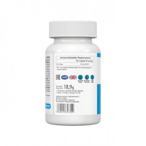 VPLab UltraVit Zinc, 60 капсул CN11171 VPLab VPLab UltraVit Zinc, 60 капсул CN11171 VPLab