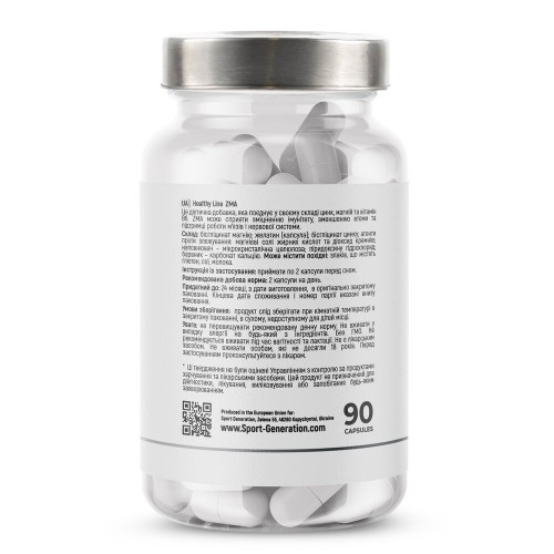 Sport Generation Healthy Line ZMA, 90 капсул CN20163-1 Sport Generation Sport Generation Healthy Line ZMA, 90 капсул CN20163-1 Sport Generation