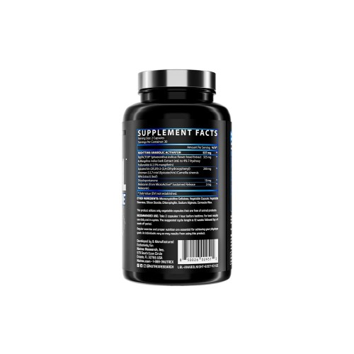 Nutrex Research Nutrex Research Anabol Nighttime, 60 капсул CN13669 Nutrex Research Nutrex Research Anabol Nighttime, 60 капсул CN13669
