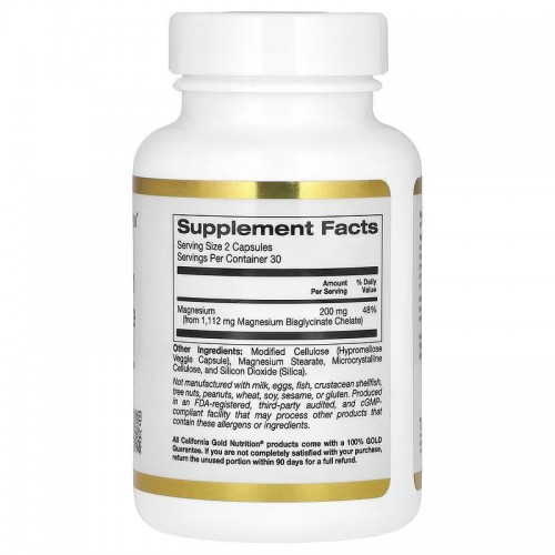 California Gold Nutrition Magnesium Bisglycinate 200 mg, 60 вегакапсул CN15486 California Gold Nutrition California Gold Nutrition Magnesium Bisglycinate 200 mg, 60 вегакапсул CN15486 California Gold Nutrition