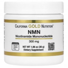 Мононуклеотид нікотинаміду California Gold Nutrition NMN Powder, 30 грам для підтримки здорової функції мітохондрій Мононуклеотид нікотинаміду California Gold Nutrition NMN Powder, 30 грам для підтримки здорової функції мітохондрій