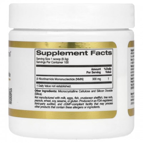 Мононуклеотид нікотинаміду California Gold Nutrition NMN Powder, 30 грам для підтримки здорової функції мітохондрій CN17153 California Gold Nutrition Мононуклеотид нікотинаміду California Gold Nutrition NMN Powder, 30 грам для підтримки здорової функції мітохондрій CN17153 California Gold Nutrition